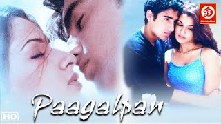 Paagalpan HD Superhit Hindi Full Love Story Movie  Karan Nath  Aarati Agarwal  Dabholkar [upl. by Kym]