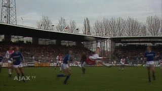 De omhaal van Van Basten tegen FC Den Bosch [upl. by Eseerehc]