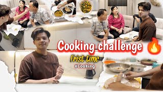 Cooking for the first time 👨🏻‍🍳 [upl. by Kohsa]