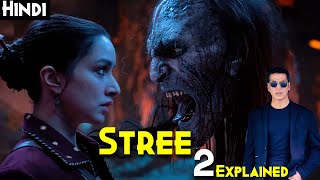 Stree 2 2024 Explained In Hindi  Akshay Kumar Cameo Hidden Details Of SAR KATA Bhoot  STREE 2 [upl. by Arndt]