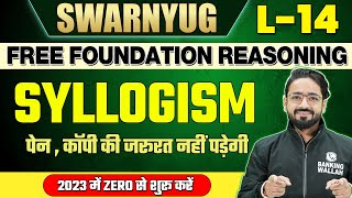 Syllogism  Pen Copy की जरुँरत नहीं पड़ेगी  Reasoning by Puneet Sir  Bank Exams [upl. by Potts]