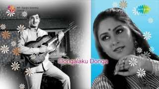 Dongalaku Donga  Okkate Korikka song [upl. by Anilrahc]