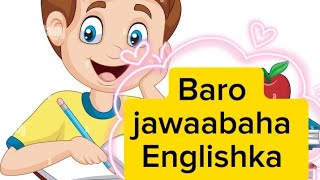 Barashada luuqada Englishka casharkii 8aad [upl. by Aramit]