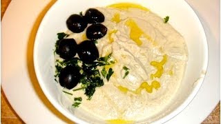 recette aubergine a lorientale Baba GanoushEggplant Dip [upl. by Bethesda]