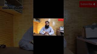 When stone stuck in ureter جب پتھری نالی میں آ کر پھنس جائے؟ Dr Imran Qadir [upl. by Daveda538]