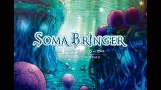 Soma Bringer OST  Threatening Yell [upl. by Croydon]