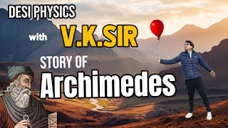 Story of Archimedes Principle [upl. by Euridice]