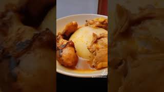 Foufou party shorts foodlover foodie food shorts africanfood recipe chicken poulet [upl. by Dulla]