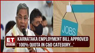 Karnataka Govt Clears Bill Mandating 100 Hiring Of Kannadigas In Private Sector Jobs  Top News [upl. by Eeldarb]