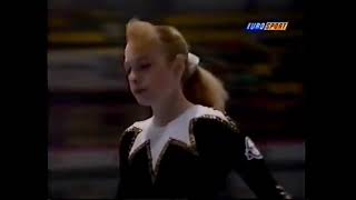 Dina Kochetkova 🇷🇺 VT AA 9643 1995 European Cup [upl. by Jegger]