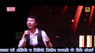 Chicken KukDooKoo  HAVAS guruhi  Monad University  Bollywood Song  PR Music [upl. by Eartha542]