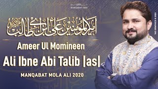 New Manqabat 2020  Ali Ibne Abi Talib  Syed Raza Abbas Zaidi  13 Rajab  Mola Ali Manqabat [upl. by Isma]