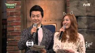 20131124 코미디빅리그 베스티 해령 편집본 [upl. by Trepur]