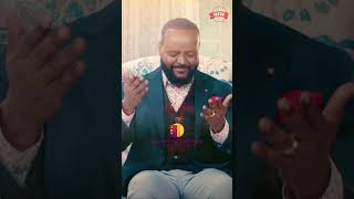 እያሪኮ ወድቋል  AWTARU KEBEDE  NEW PROTESTANT MEZMUR 2024 ethiopia gospel adissqenmotivation shorts [upl. by Ortensia473]