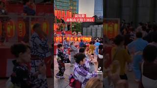 【炭坑節】赤坂山王祭り2024納涼踊り [upl. by Giulia]