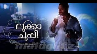 Lukka Chuppi Official Trailer  Jayasurya  Murali Gopi  Joju George  Saiju Kurup 720p [upl. by Bakeman]