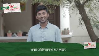 Manoj Pramanik  Closeup Kache Ashar Oshomapto Golpo 2019 [upl. by Plank996]