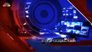 STAR  News Ident 20132014 [upl. by Willa]