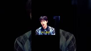 JIN KSTAR NEXT DOOR jin jinbts bts btsarmy army armybts btsshorts [upl. by Bonnee]