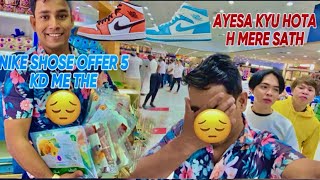 Nike Shoes Ka Offer Tha Lene Gya Bhid Dekh Kar Chok Gya 😔😔 Kuwait Vlog [upl. by Earley119]