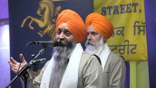 SHAHEEDI SMAGAM WOLVERHAMPTON JAGOWALE JAGOWALA JATHA [upl. by Florian35]