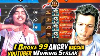 First Time Break 99 Winning Streak 😱Laka Gamer Vs Angry baccha Youtuber 😡 गुस्सा हो गया [upl. by Anifesoj320]