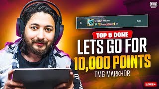 AJ RANK 4 Krty Hain IA  TMG MARKHOR  PUBG Live Stream [upl. by Annovad427]