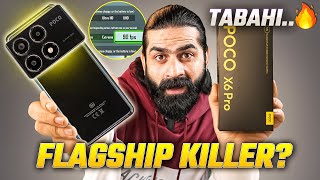 Poco X6 Pro 5g In Pakistan  15kAmoledPUBG 90fps64MP OIS ampMore  Really Flagship Killer🤔 [upl. by Aimak]