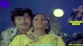 ఈ రాతిరీ ఓ చందమామా  Ee Ratiri O Chandamama  Song  Dongalaku Donga 1977 [upl. by Koball]