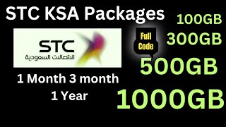 STC internet Packages  stc offers prepaid  stc packages monthly [upl. by Burnie423]