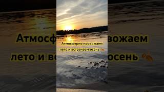 🍺🔥🥘🏕️ Отдых на природе  Еда на костре [upl. by Towroy]