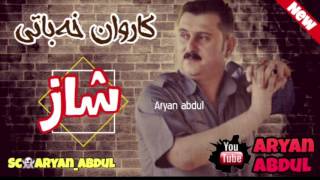 Karwan xabati 2016 shazzyoutube [upl. by Sioled]