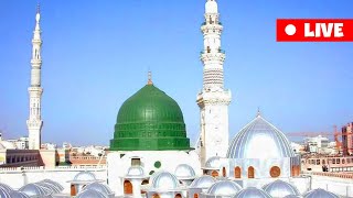 🔴 Madina Live Tv Online 247  Madinah Live Today HD madinahlive madinahlive [upl. by Ecitnerp586]