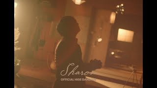 Official髭男dism  Sharon Official Video [upl. by Anassor462]