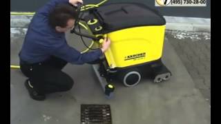 Поломоечная машина Karcher Керхер BR 4025 C [upl. by Nylatsyrk]