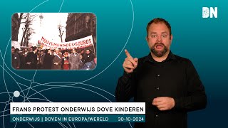 Frans protest over onderwijs dove kinderen [upl. by Orlena]