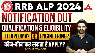 RRB ALP Educational Qualification 2024  RRB ALP Eligibility Criteria  ALP Vacancy 2024 [upl. by Ayk456]