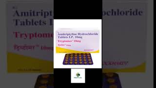 Tryptomer 10 mg tablet uses in hindi medical medicine doctor [upl. by Stockwell]