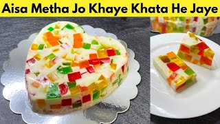 Broken Glass Jelly Pudding  Easy No Bake Dessert with only Milk and Jelly  Huma In The Kitchen [upl. by Opal]