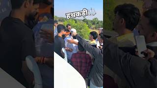 Video  2 दिन जेल में  Raushan Rohi के नया मगही रंगदारी💪🏋️ गाना Neha Goswami  HathkadiRangdari [upl. by Phonsa]