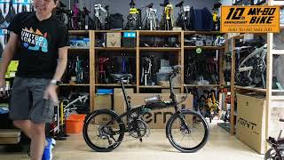 Tern Verge P10 x Ultegra กราเวลเล็กๆที่ขี่ได้ทุกวัน  MY 80 BiKE rEALViEW EP312nd [upl. by Iiette]