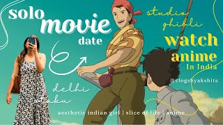 watch an anime movie  anime in india  studio ghiblithe boy and the heron  aesthetic indian ✨🍿💗 [upl. by Gagnon985]