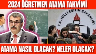 2024 Öğretmen atama takvimi  atama nasıl olacak [upl. by Verile]