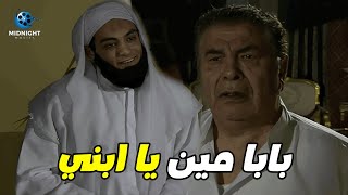 صدمة أبوه لما شاف ابنه اللي اتقتل قدام عينه  شوفوا عمل ايه وحصله ايه من المفاجأة [upl. by Pantheas]