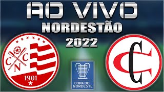 NÁUTICO x CAMPINENSE AO VIVO Copa do Nordeste 2022 1ª Rodada  Narração [upl. by Ogdon]