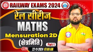 RRB Group D Maths Classes  Railway ALP Maths Class  Mensuration 2D  Railway Maths by Aakash Sir [upl. by Aihcats92]