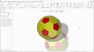 Creo 30  Polygon Ball [upl. by Bale]