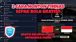 CARA NONTON BOLA LIVE STREAMING GRATIS HD [upl. by Tonie]