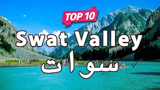 Top 10 Places to Visit in Swat Part 1  KPK Pakistan  UrduHindi [upl. by Cas]