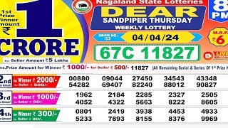 Lottery Sambad Live 8PM Dear Nagaland State Lottery Live draw result 4042024  Lotterysambad [upl. by Mandal]